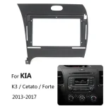 Kia Cerato 2013 – 18 Android System With Frame - Image 3
