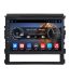 Toyota Land Curiser 2016 + Android Multimedia System