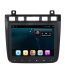Volkswagen Touareg 2015 Android Monitor With frame