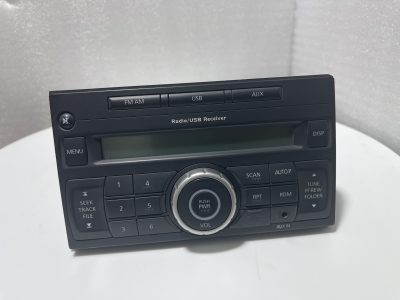 Nissan Silver Volume Original Tape