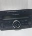 Nissan Silver Volume Original Tape