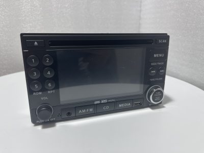 Nissan VTC Two Original Volume Tape