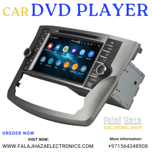 Car DVD Player