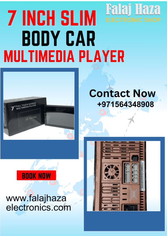 Top car Multimedia system available on Falaj Haza electronics: