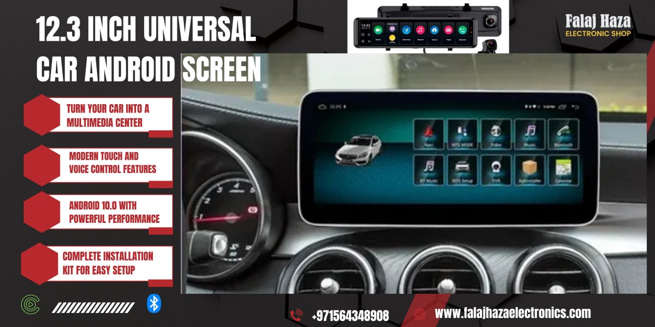 12.3 inch Universal car Android screen