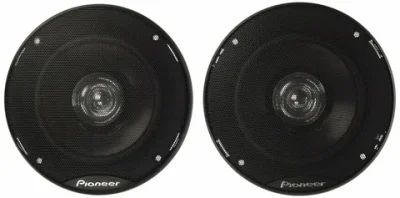 230W 250W Speakers