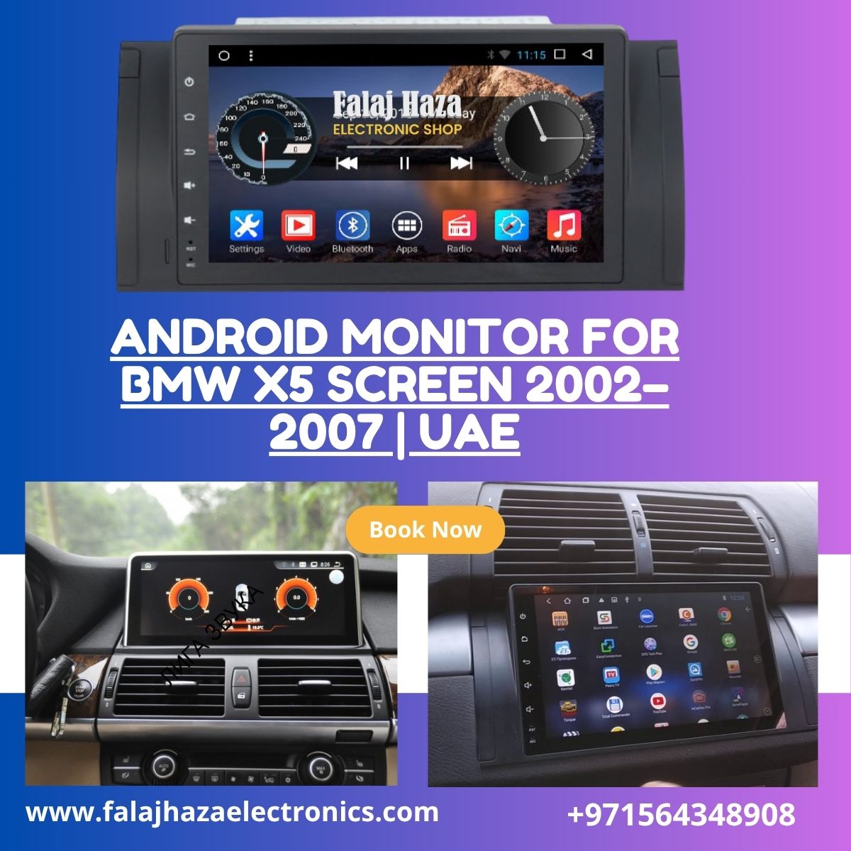 Android Monitor for BMW X5 screen 2002–2007 | UAE