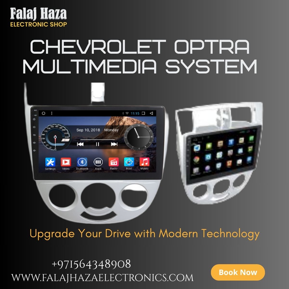 Chevrolet Optra Multimedia System