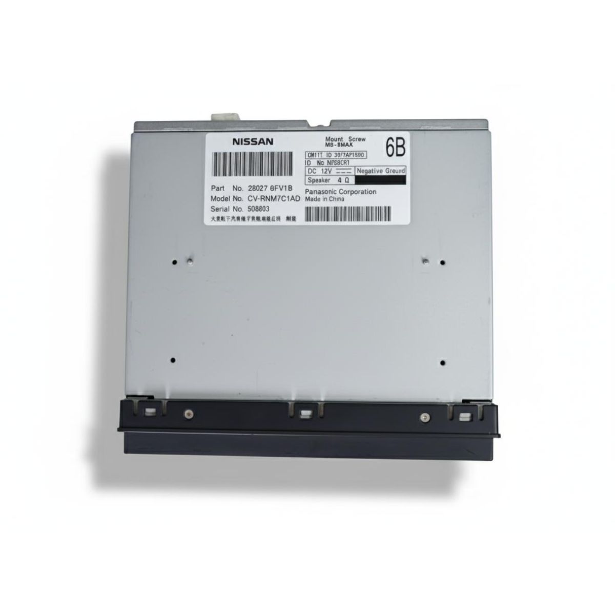 3 Nissan VTC Small CarPlay Multimedia Unit – OEM Head Unit – Part No. 280276FV1B - Image 3