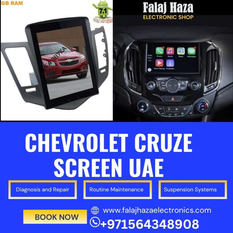 Chevrolet Cruze Screen UAE