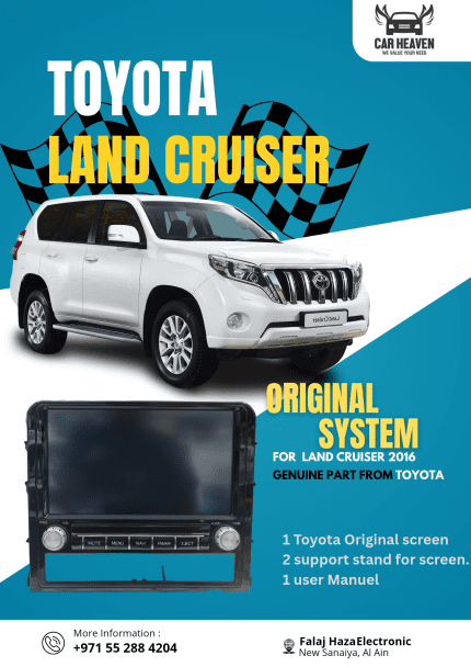 Toyota Land Cruiser 2016 Genuine Original Navigation/Multimedia Screen + Bracket – OEM Part (Toyota Factory)